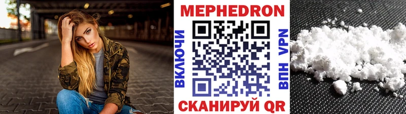 Купить наркотик Ефремов АМФЕТАМИН  Меф  кракен ссылки  Бошки Шишки  КЕТАМИН  СОЛЬ  Гашиш 