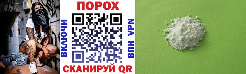 АМФЕТАМИН 97% Ефремов
