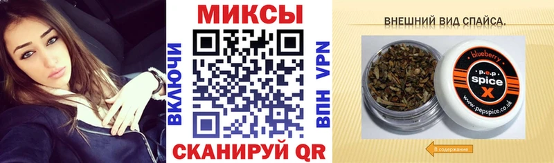 БУТИРАТ бутик  где можно купить наркотик  Ефремов 
