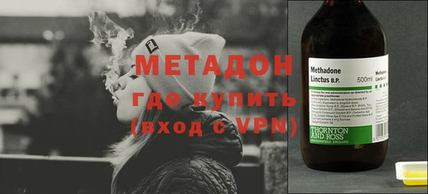 Альфа ПВП Вяземский