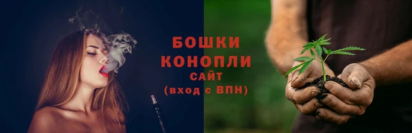 ALPHA-PVP Волосово