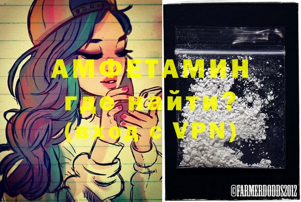 таблы Вязники