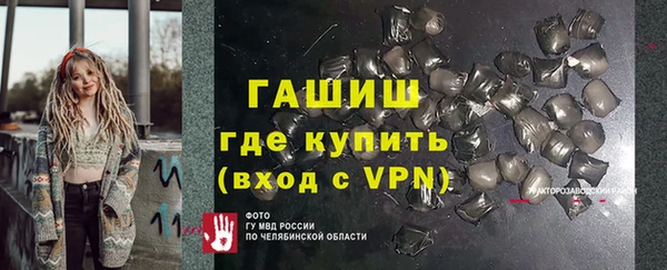 Альфа ПВП Вяземский