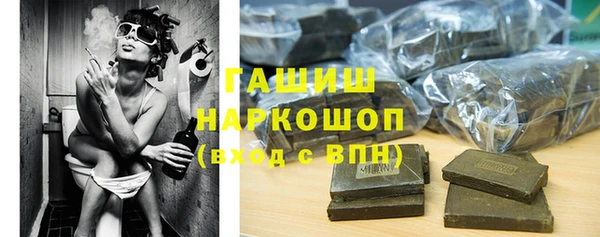 таблы Вязники